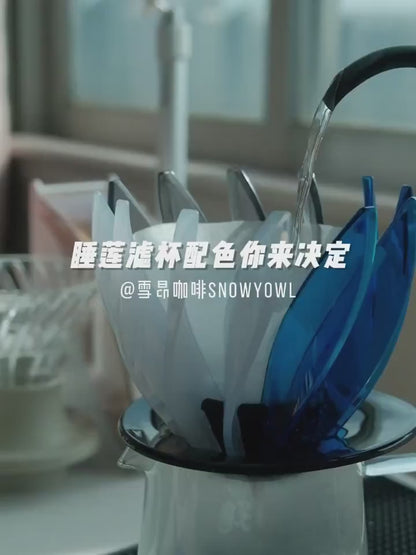 Flor de Loto V60-Syren dripper